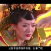 word对比两篇文档相同